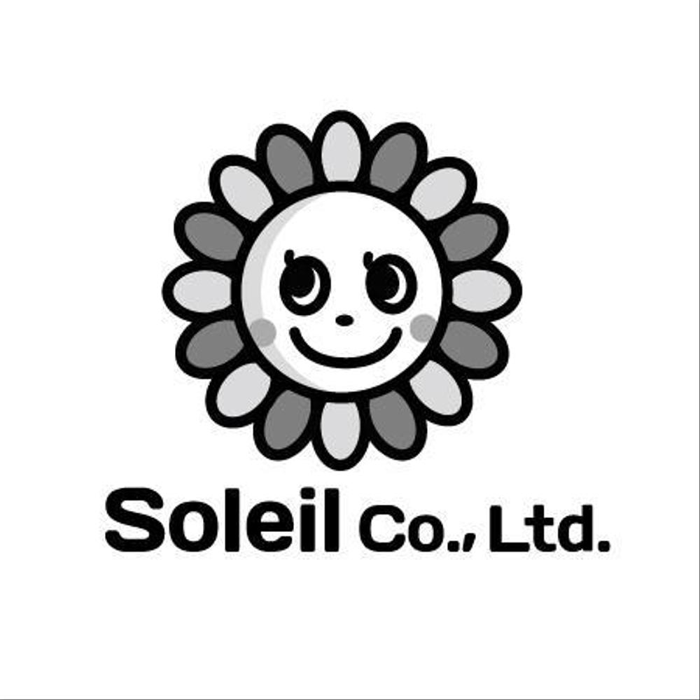 「有限会社ソレイユ（Soleil Co., Ltd.）」のロゴ作成