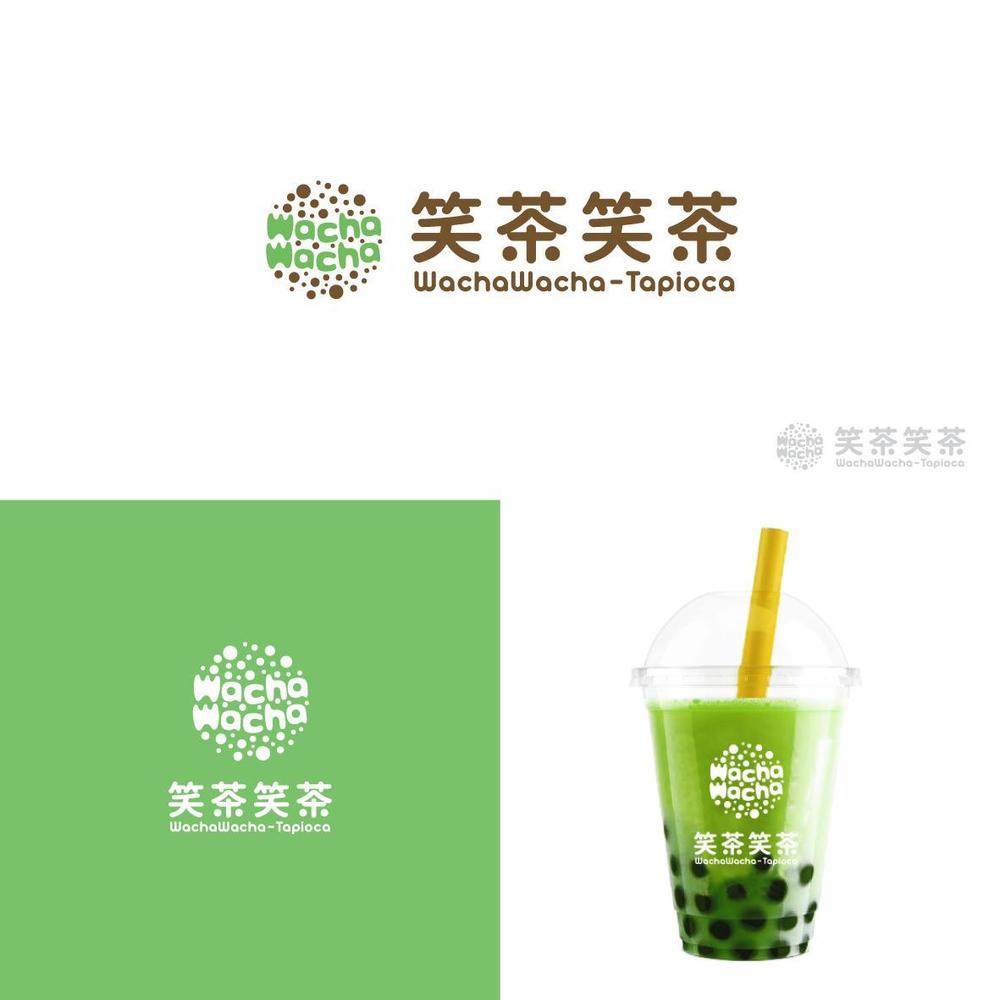 タピオカ専門店「笑茶笑茶」ロゴ制作