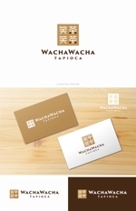 y2design (yamana_design)さんのタピオカ専門店「笑茶笑茶」ロゴ制作への提案
