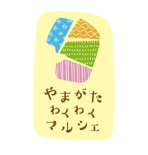 青山デザイン (aoyamatsuru)さんの食品通販サイト「山形わくわくマルシェ」のロゴへの提案