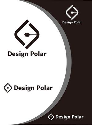 田中　威 (dd51)さんのインテリアデザイン事務所「Design Polar」のロゴへの提案