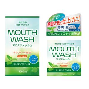 MT (minamit)さんの至急！1週間！新商品「マウスウォッシュ」ボトルシールデザインへの提案