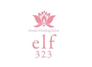 kazu5428さんのアロマヒーリングサロン「elf」のロゴ作成への提案