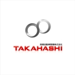 takahashi1-1.jpg