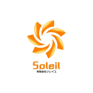 サクタ (Saku-TA)さんの「有限会社ソレイユ（Soleil Co., Ltd.）」のロゴ作成への提案