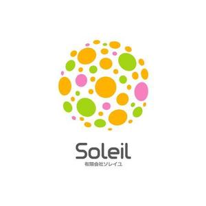 サクタ (Saku-TA)さんの「有限会社ソレイユ（Soleil Co., Ltd.）」のロゴ作成への提案