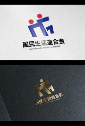  chopin（ショパン） (chopin1810liszt)さんの政治に関わる団体のロゴへの提案