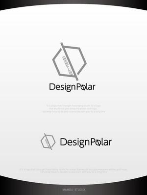 魔法スタジオ (mahou-phot)さんのインテリアデザイン事務所「Design Polar」のロゴへの提案