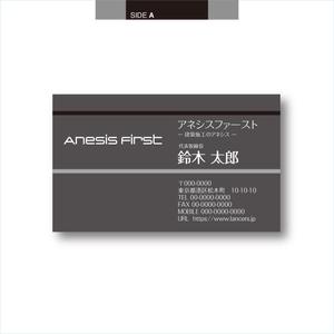 G-crep (gcrep)さんの名刺作成への提案
