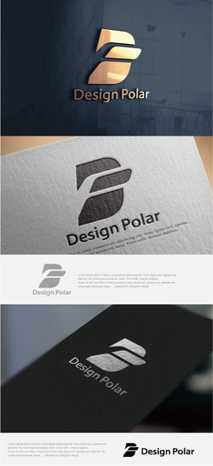 drkigawa (drkigawa)さんのインテリアデザイン事務所「Design Polar」のロゴへの提案