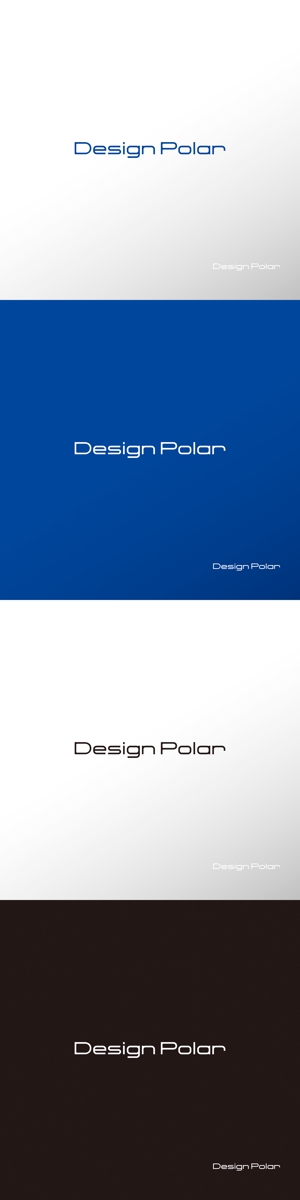 doremi (doremidesign)さんのインテリアデザイン事務所「Design Polar」のロゴへの提案