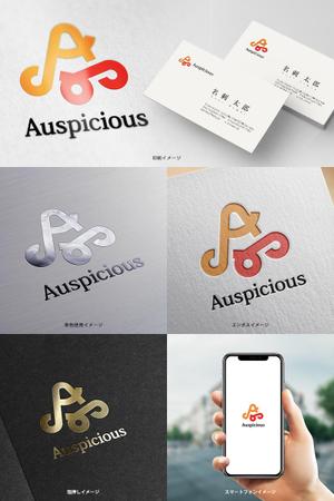 オリジント (Origint)さんの縁起の良い空間、社会づくりのために活動する団体のロゴへの提案