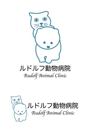 結び開き (kobayasiteruhisa)さんの動物病院新規開業　日本語『ルドルフ動物病院』英語『Rudolf Animal Clinic』のロゴへの提案