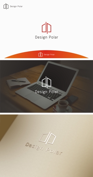 はなのゆめ (tokkebi)さんのインテリアデザイン事務所「Design Polar」のロゴへの提案