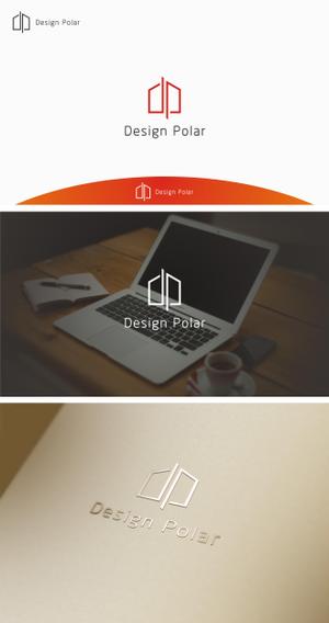はなのゆめ (tokkebi)さんのインテリアデザイン事務所「Design Polar」のロゴへの提案