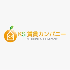 さんの「（株）KS賃貸カンパニー」のロゴ作成への提案
