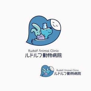 koromiru (koromiru)さんの動物病院新規開業　日本語『ルドルフ動物病院』英語『Rudolf Animal Clinic』のロゴへの提案