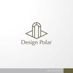 ＊ sa_akutsu ＊ (sa_akutsu)さんのインテリアデザイン事務所「Design Polar」のロゴへの提案