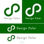 He@rtBeat (HeartBeat)さんのインテリアデザイン事務所「Design Polar」のロゴへの提案