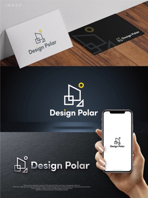 maharo77 (maharo77)さんのインテリアデザイン事務所「Design Polar」のロゴへの提案