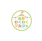 URBANSAMURAI (urbansamurai)さんの食品通販サイト「山形わくわくマルシェ」のロゴへの提案