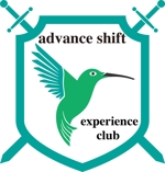 bo73 (hirabo)さんのadvance shift experience clubロゴ作成への提案
