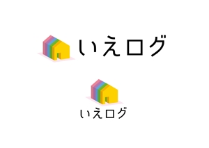 K_Design (kenji_0311)さんの新サービス「いえろぐ」のロゴ制作への提案