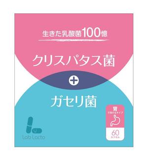 growth (G_miura)さんの乳酸菌サプリのパッケージデザインへの提案