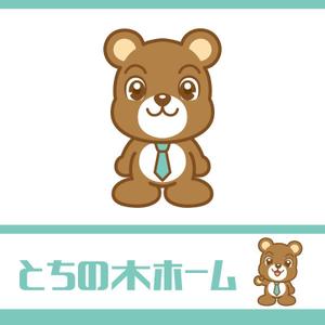 perles de verre (perles_de_verre)さんの注文住宅専門の工務店【とちの木ホーム】の新規キャラクターデザインへの提案