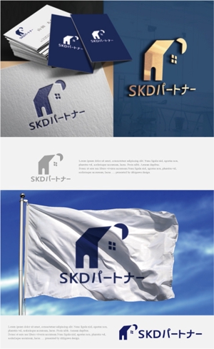 drkigawa (drkigawa)さんの不動産業者「ＳＫＤパートナー」のロゴへの提案