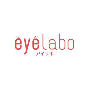 しずか (amigon)さんのwebメディア「eyelabo」のロゴ制作への提案