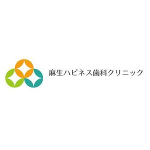 Okumachi (Okumachi)さんの麻生ハピネス歯科クリニック、リニューアルのためのロゴマーク作成のお願いへの提案