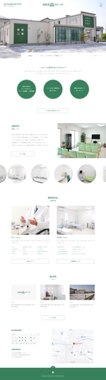 mu_yu (mu_yu)さんの【内科・泌尿器科オフィシャルサイト】TOPデザイン募集！女性向けの柔らかい清潔感のあるデザインを希望への提案