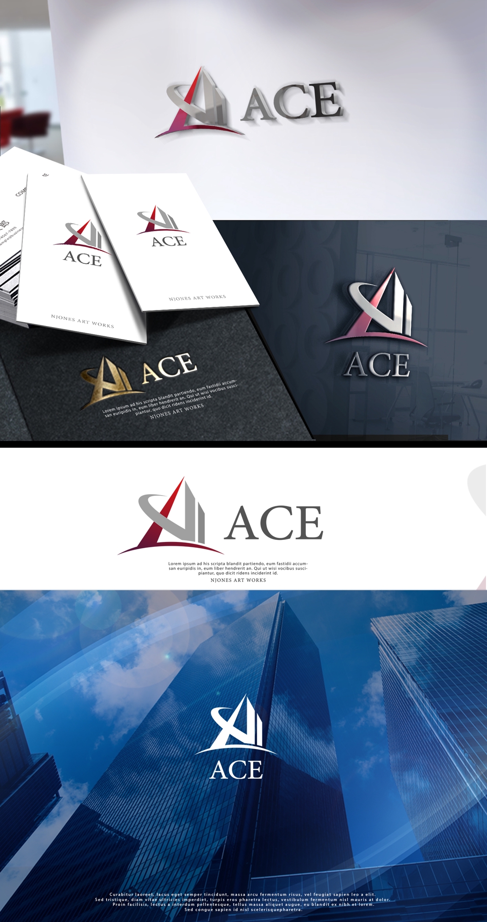 不動産会社 Ace、ACE、 エースのロゴ