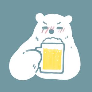 ねるこ (7nimarin)さんのほろ酔いのシロクマのイラストへの提案