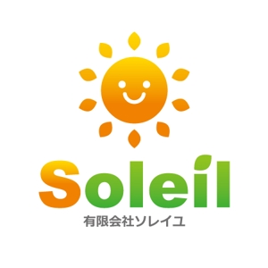fuku-fukuさんの「有限会社ソレイユ（Soleil Co., Ltd.）」のロゴ作成への提案