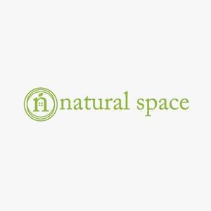 さんの「natural space」のロゴ作成への提案