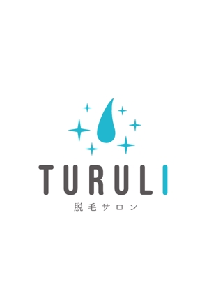 栗山　薫 (kuri_pulsar)さんの脱毛サロン専門店のロゴへの提案