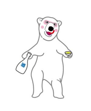 株式会社イーネットビズ (e-nets)さんのほろ酔いのシロクマのイラストへの提案