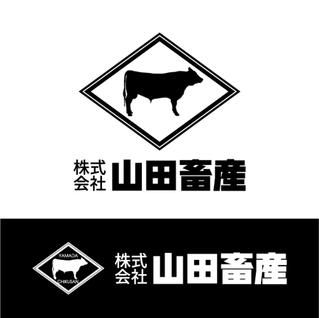 j-design (j-design)さんの畜産、去勢肥育専門、会社マーク、ロゴへの提案