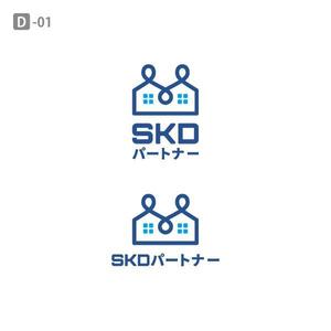  nobuworks (nobuworks)さんの不動産業者「ＳＫＤパートナー」のロゴへの提案