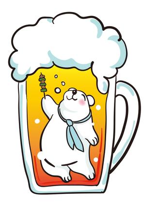 メイ (maytim)さんのほろ酔いのシロクマのイラストへの提案