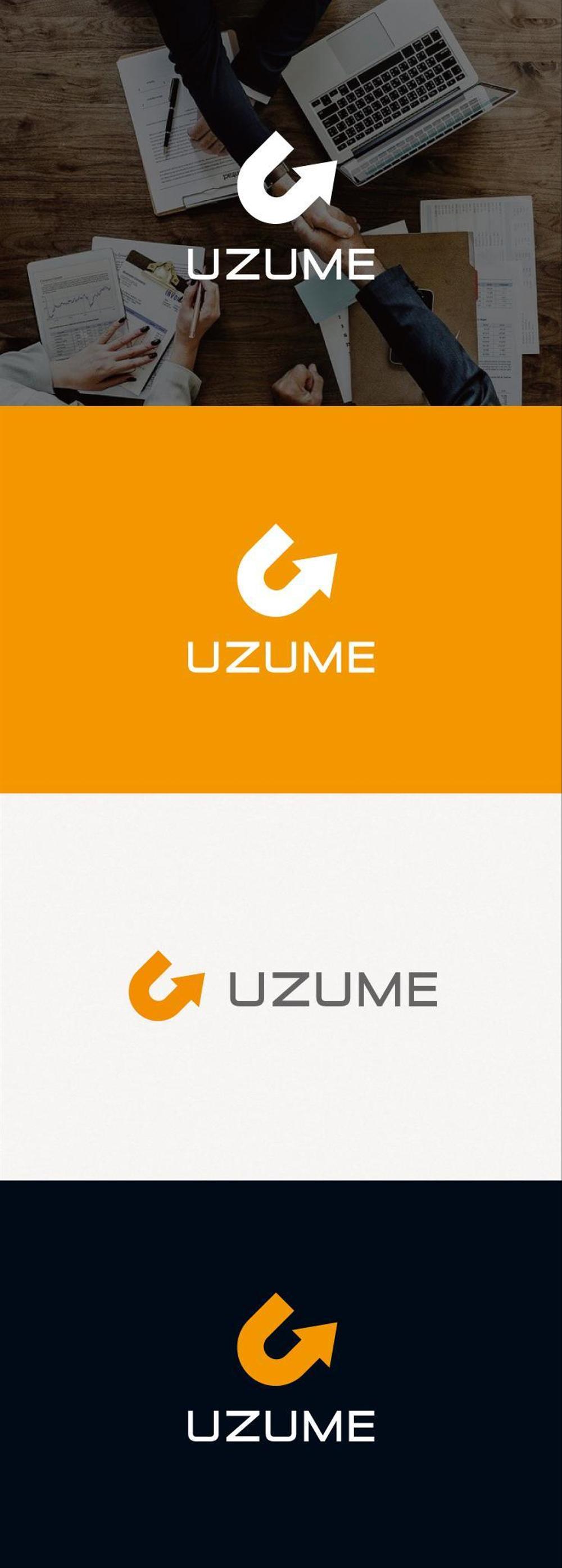 コンサルティング会社「UZUME」のロゴ