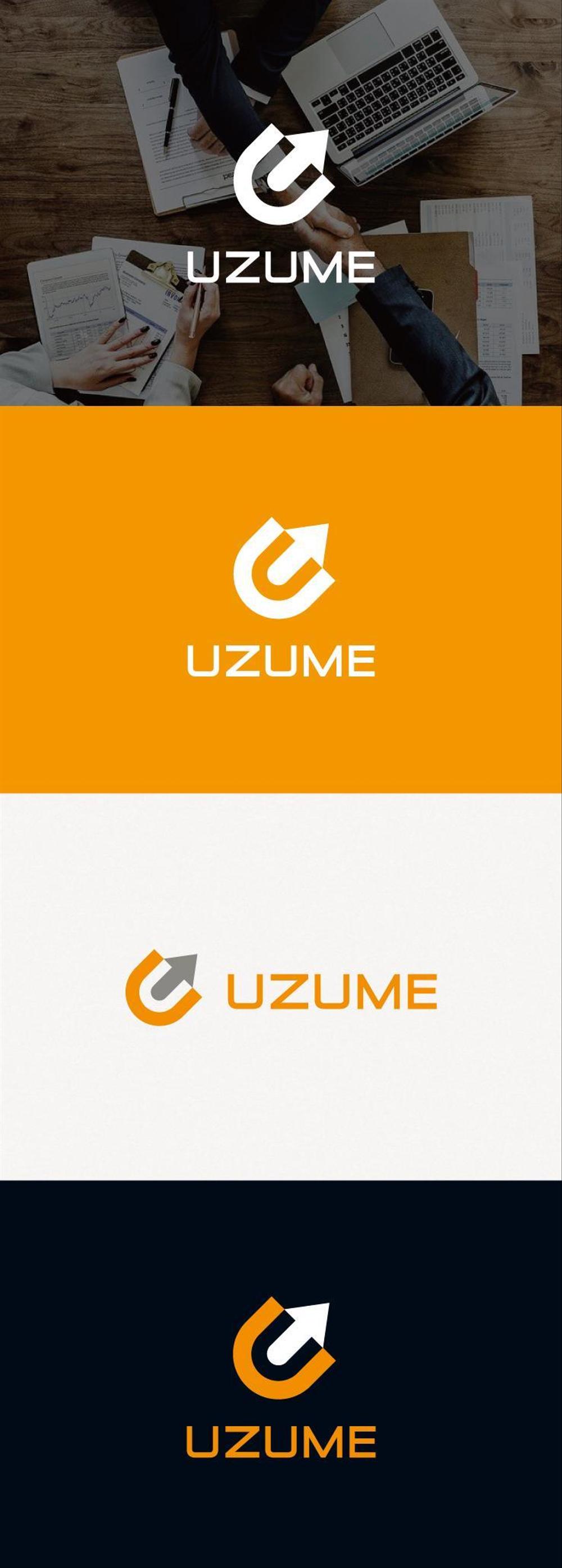 コンサルティング会社「UZUME」のロゴ