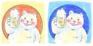 根井美智 ()さんのほろ酔いのシロクマのイラストへの提案