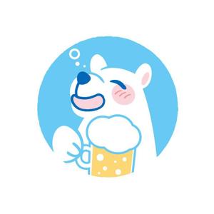 晴 (haru-mt)さんのほろ酔いのシロクマのイラストへの提案