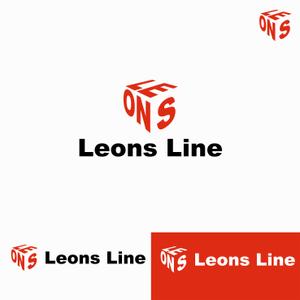 FRUITS LABO (FRUITSLABO2)さんのLeons Line（Leon's）株式会社  新設 運送会社のマーク&ロゴへの提案