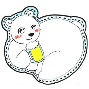 walnutspz4さんのほろ酔いのシロクマのイラストへの提案