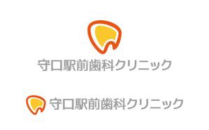 tsujimo (tsujimo)さんの新規歯科医院の看板ロゴ制作への提案