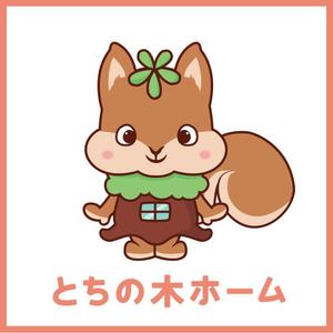 emirabi (emirabi)さんの注文住宅専門の工務店【とちの木ホーム】の新規キャラクターデザインへの提案